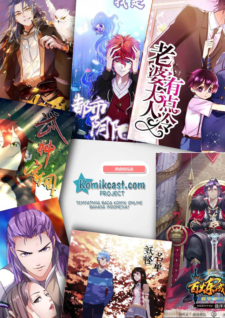The Developer System (Hell’S Developer) Chapter 140 Gambar 7